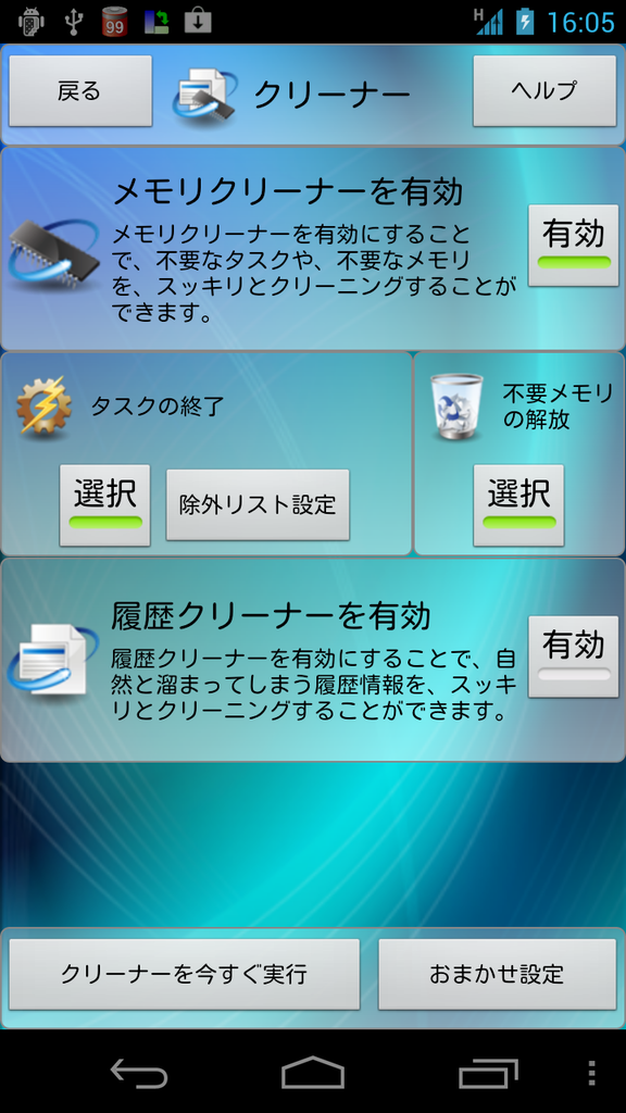 https://s-max.jp/wp-content/uploads/imgs/e/7/e79ff919.png