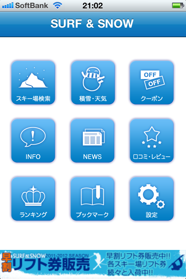 https://s-max.jp/wp-content/uploads/imgs/a/f/affa4914.png