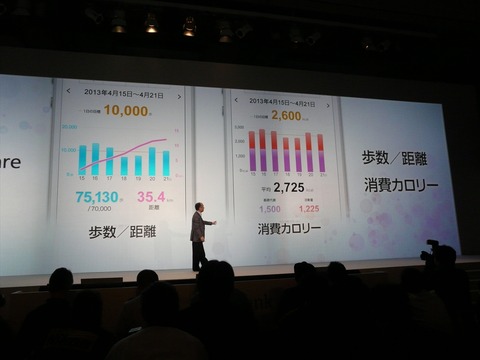 P1000103