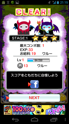 31d4c462.png