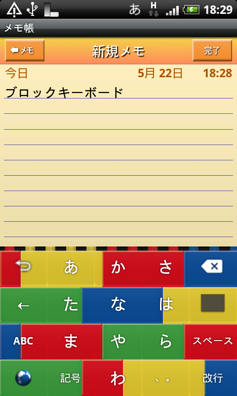 https://s-max.jp/wp-content/uploads/imgs/8/a/8a51a74a.png