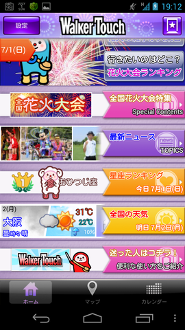 32052edb.png