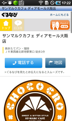 3245d01f.png