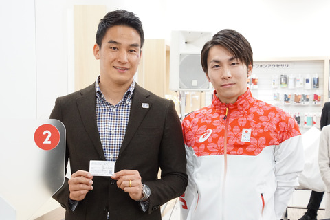 tokyo2020-medal-006