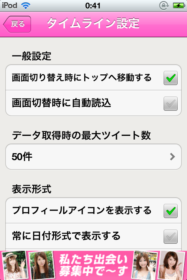 https://s-max.jp/wp-content/uploads/imgs/6/f/6fdbcd4e.png