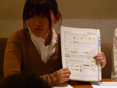 32a38d41.jpg