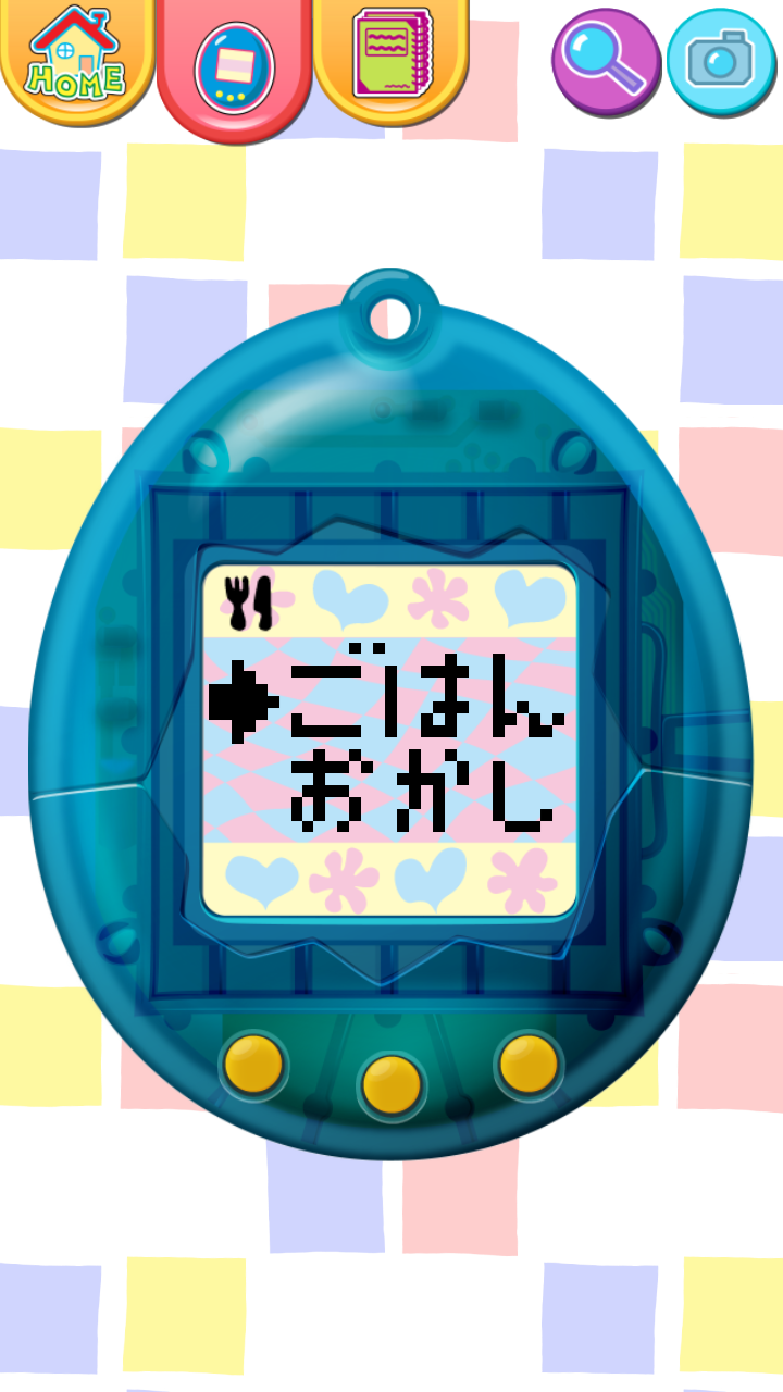 https://s-max.jp/wp-content/uploads/imgs/3/2/32b7228e.png