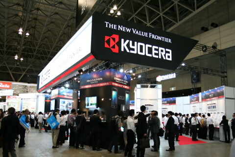 京セラブース　CEATEC JAPAN 2010