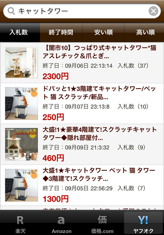336c4458.png