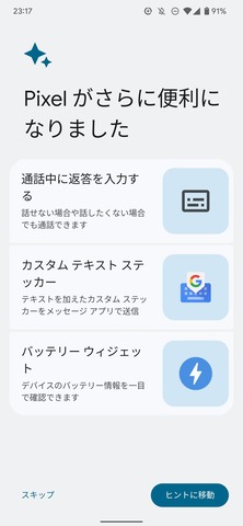 05