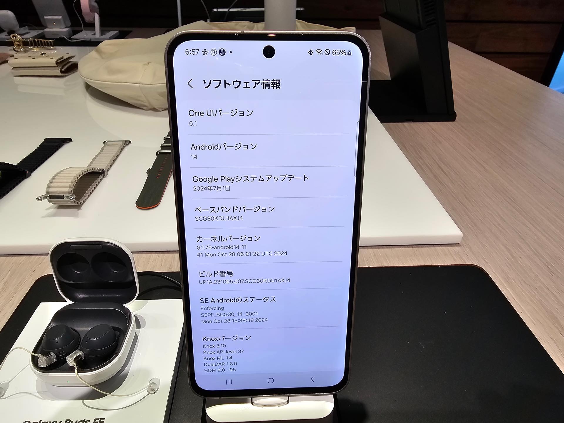 Samsung Galaxy S24 FE 本体【国内版】 Galaxy S24 FE｜価格比較・最新情報 - 価格.com