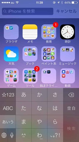 39