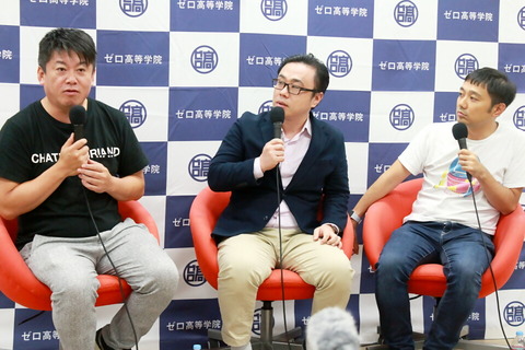 180726_zerohighscool_08_960