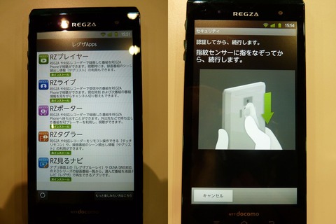 3399f810.jpg