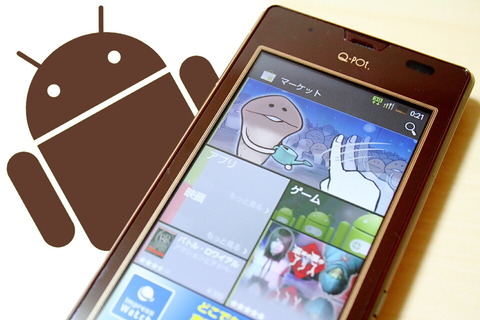 33a543eb.jpg
