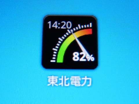 33a7e2b1.jpg