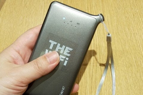 200304_thewifi_13_960