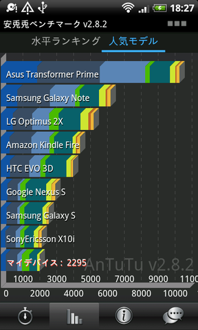 33d5466e.png