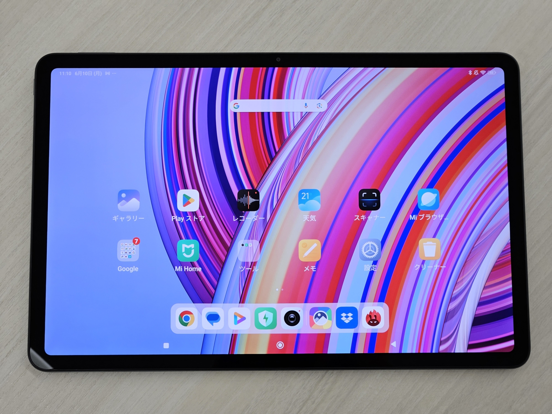 シャオミの未発表な次期Androidタブレット「Redmi Pad 2」のWi-Fi