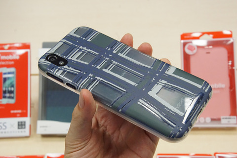 androidone-x1-015