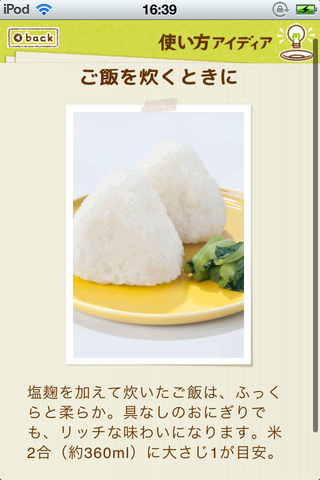 34038dee.png