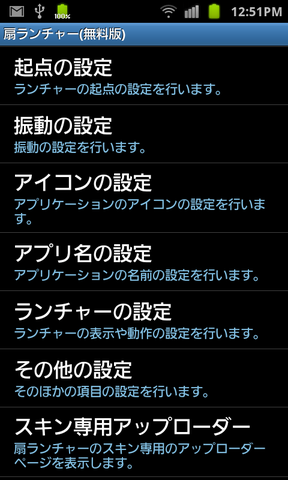 340c2fb7.png