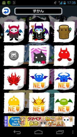 3429b643.png