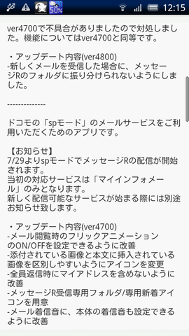 3447533a.png