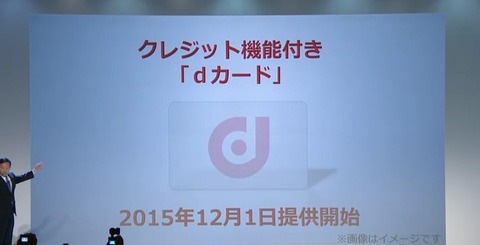 dpoint_05