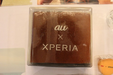 au×Xperia13
