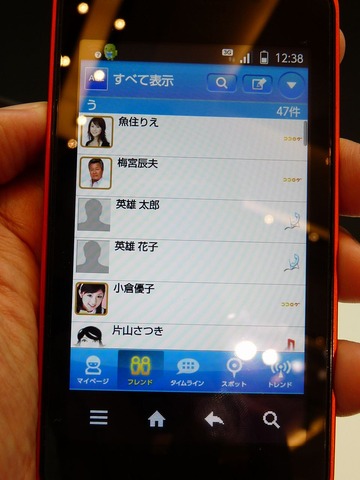 jibe_03