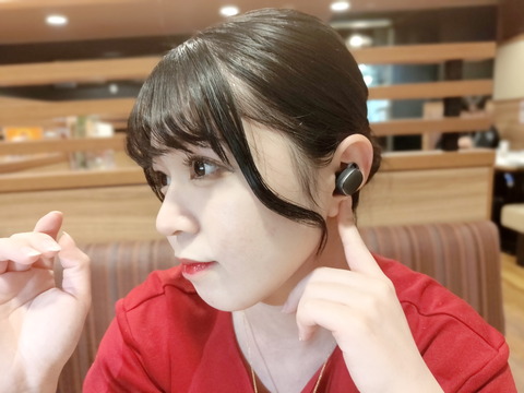 240329_earfunfreepro3_top_13_1200
