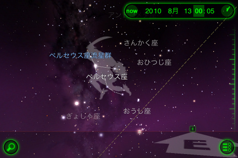 ペルセウス座流星群が見られるのは、深夜の北東の空。