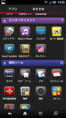 34f9779d.png