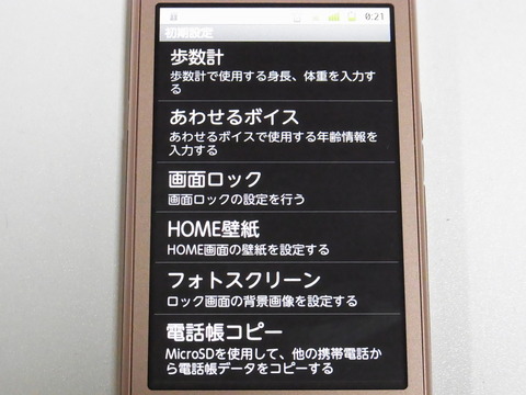 34fbbf04.jpg