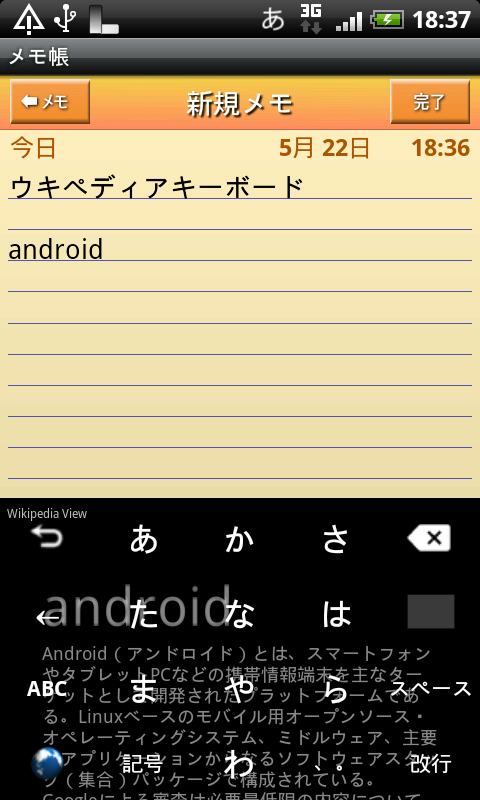 https://s-max.jp/wp-content/uploads/imgs/0/1/01f6013a.png