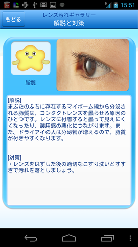 350d0941.png