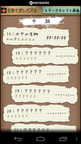 3549b78e.png