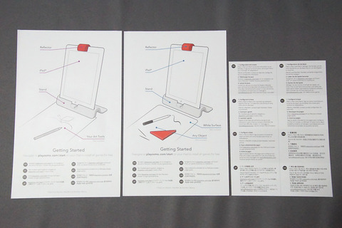 osmo-006