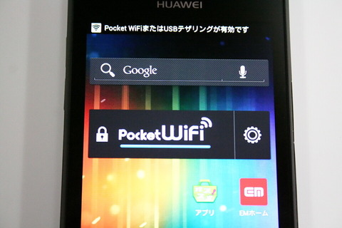 35701f3a.jpg