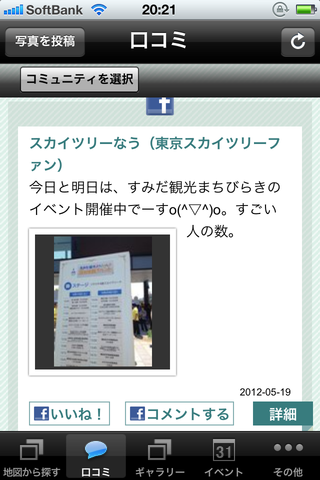 35acfff7.png