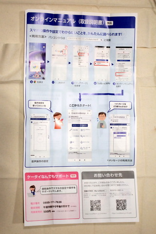 210226_RedmiNote9T_07_960