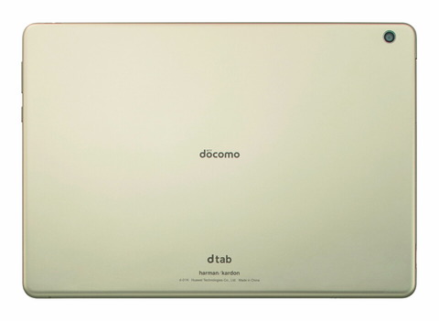 d01k_03_GD_960