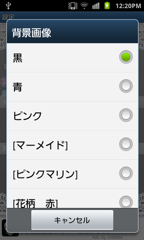 3620a52b.png