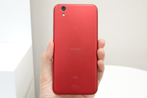 sence-red-004