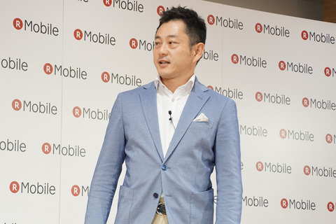 rakuten-005