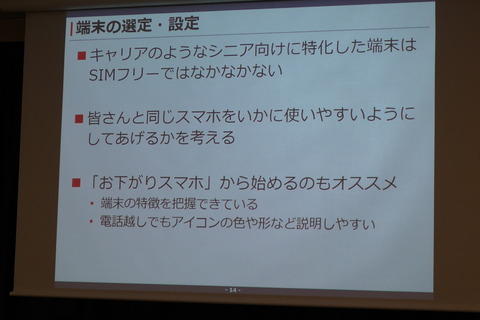 P1001848
