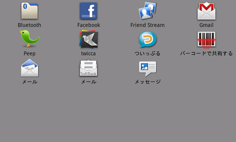 368416f7.png