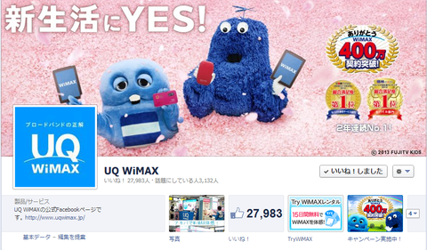 36864fb2.png