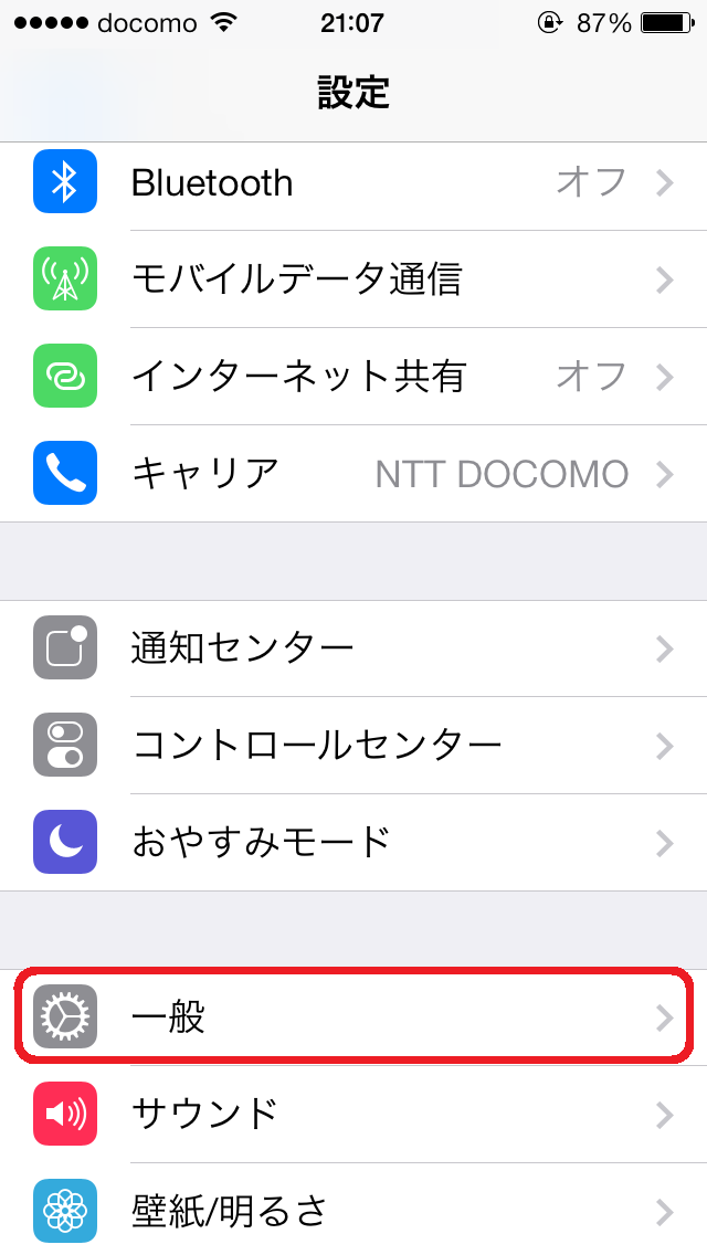 https://s-max.jp/wp-content/uploads/imgs/3/6/36fc2f0b.png